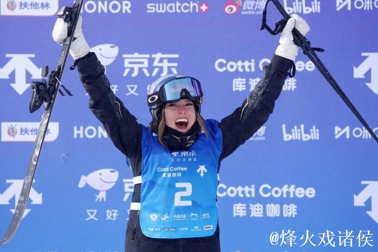 谷爱凌云顶站U型场地世界杯逆袭夺冠：自信源于刻苦训练